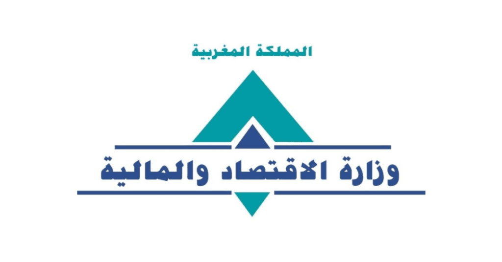 مباراة توظيف 1255 منصب بوزارة الاقتصاد والمالية 2025