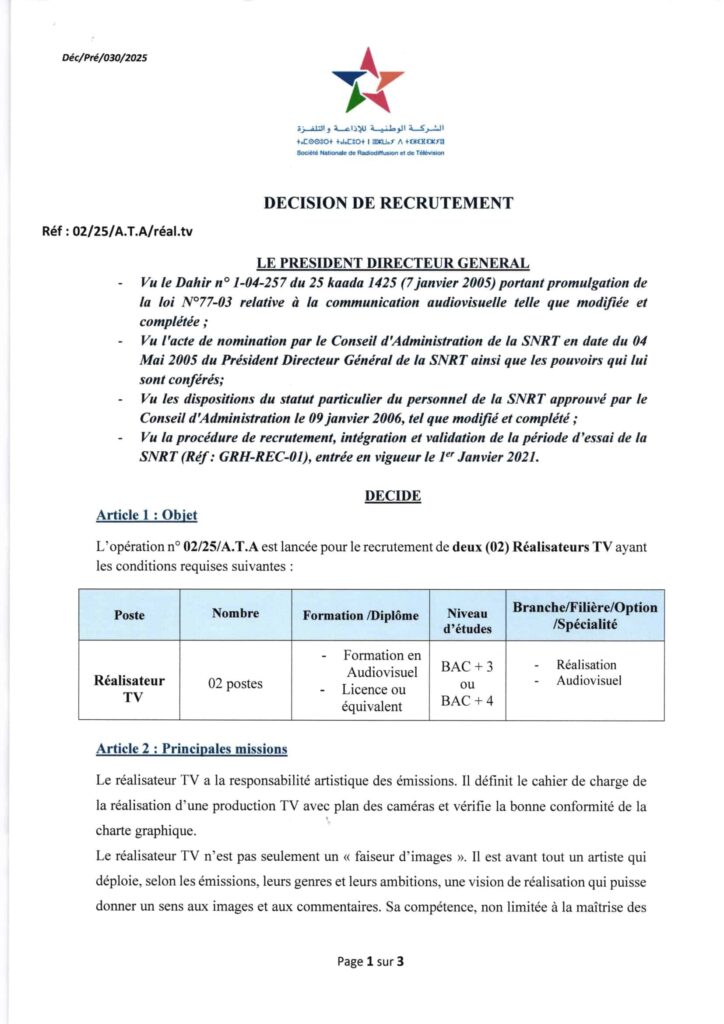 الشركة الوطنية للإذاعة والتلفزة SNRT مباراة توظيف (73 منصب 2025 13 Concours de Recrutement SNRT 2025 73 Postes 13