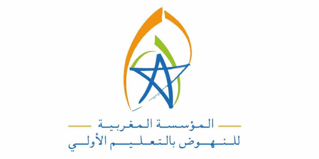 مباراة التعليم الأولي 2025: تفاصيل وشروط التسجيل مباراة التعليم الأولي 2025: تفاصيل وشروط التسجيل